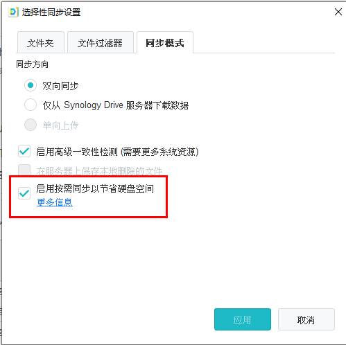 長沙高速閃存卡銷售,移動硬盤哪里好,長沙市正森網(wǎng)絡科技有限公司
