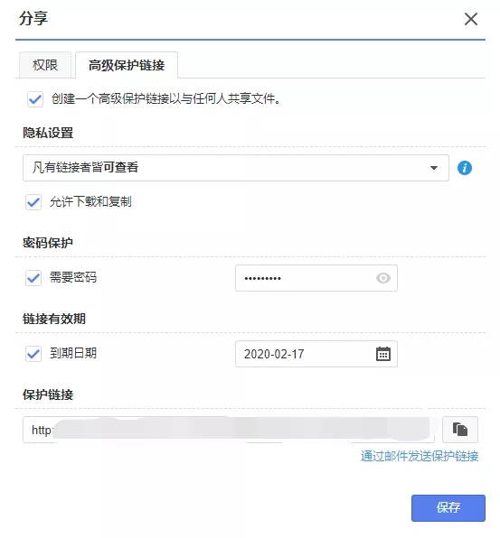 長沙高速閃存卡銷售,移動硬盤哪里好,長沙市正森網(wǎng)絡科技有限公司