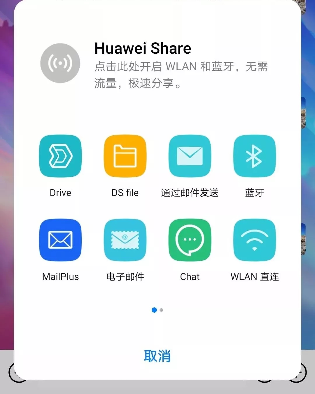 長沙高速閃存卡銷售,移動硬盤哪里好,長沙市正森網(wǎng)絡科技有限公司